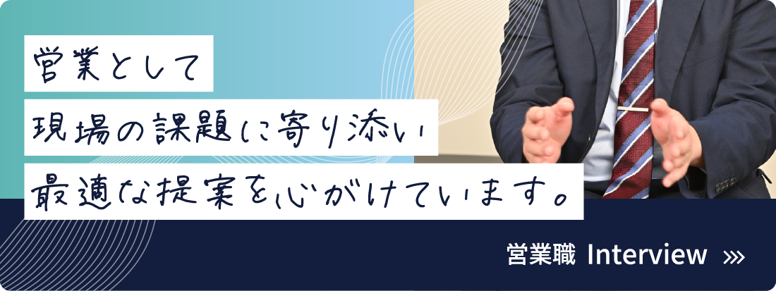 SENIOR'S VOICE 1