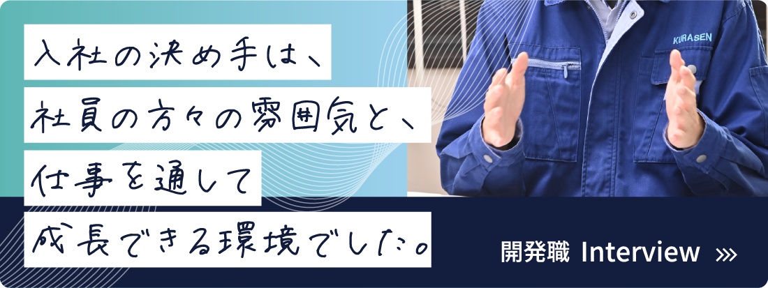 SENIOR'S VOICE 3